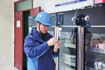 陕西移动渭南分公司：数智赋能食安监管 全力护航省运盛会