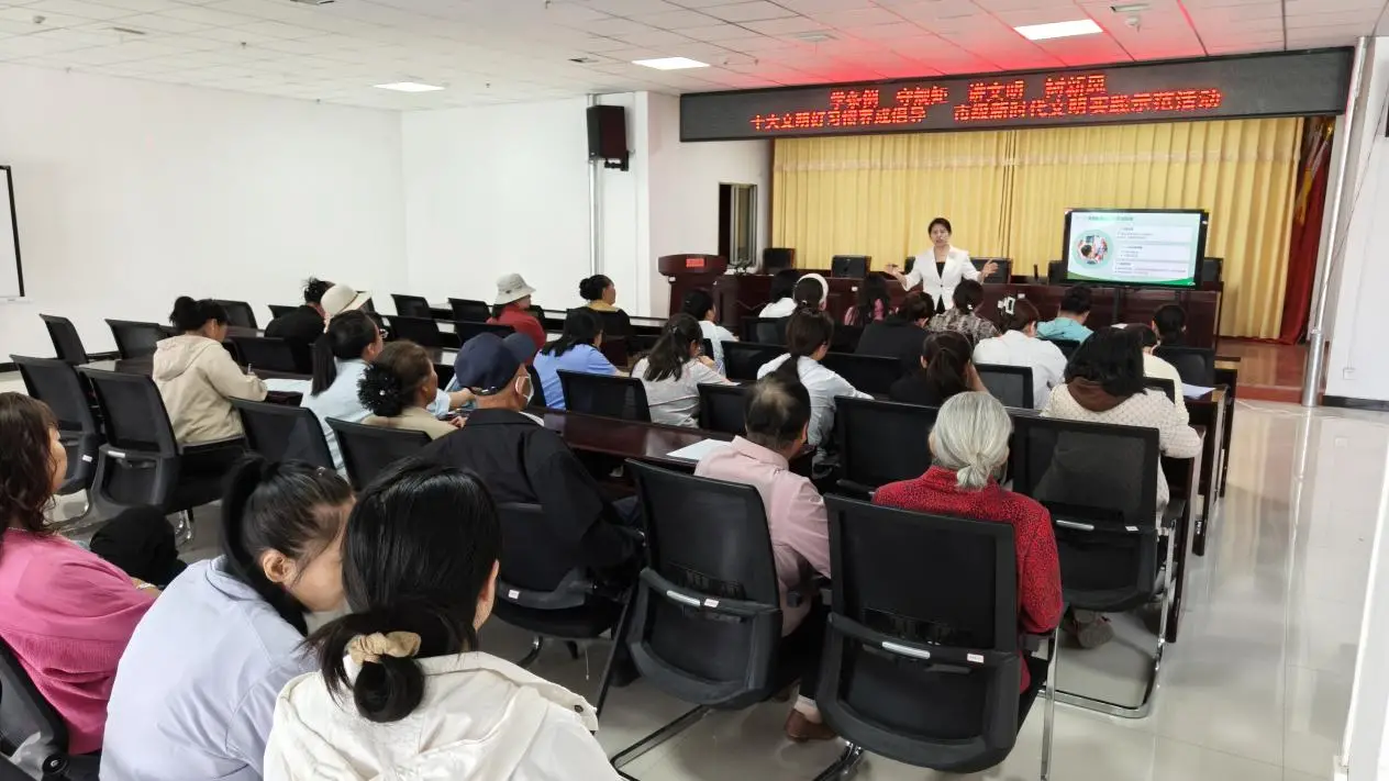 “学条例 守规矩 讲文明 树新风”十大文明好习惯养成倡导文明实践示范活动走进韦家梁社区、农科社区、开光路社区