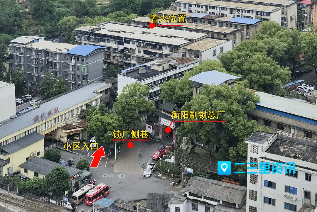 直击衡阳制锁总厂家属区火灾现场，六楼阳台墙面被熏黑仅残存窗框，官方已成立市一级联合调查组