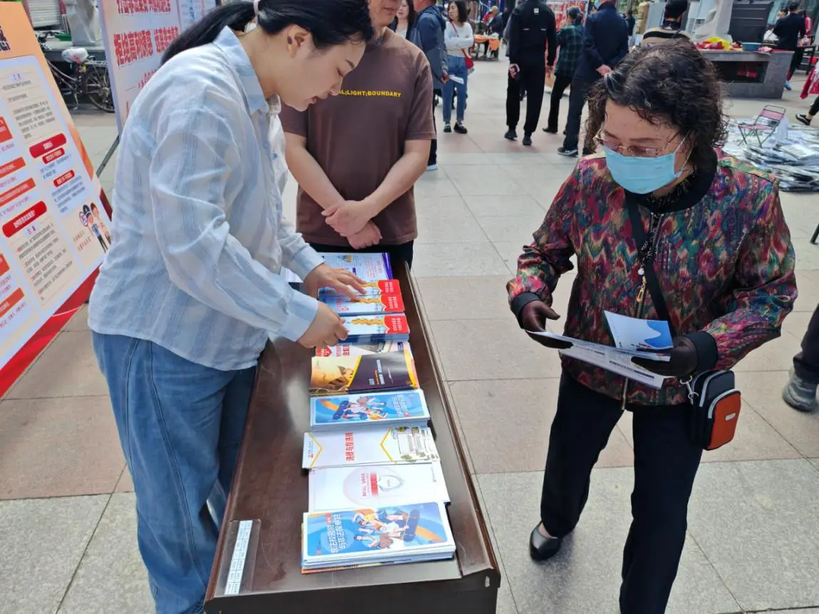 人保财险辽源市分公司：警银保联动聚合力筑牢金融安全防护网