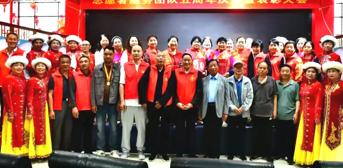 蓝田县关工委举行志愿者服务团队五周年工作汇报会