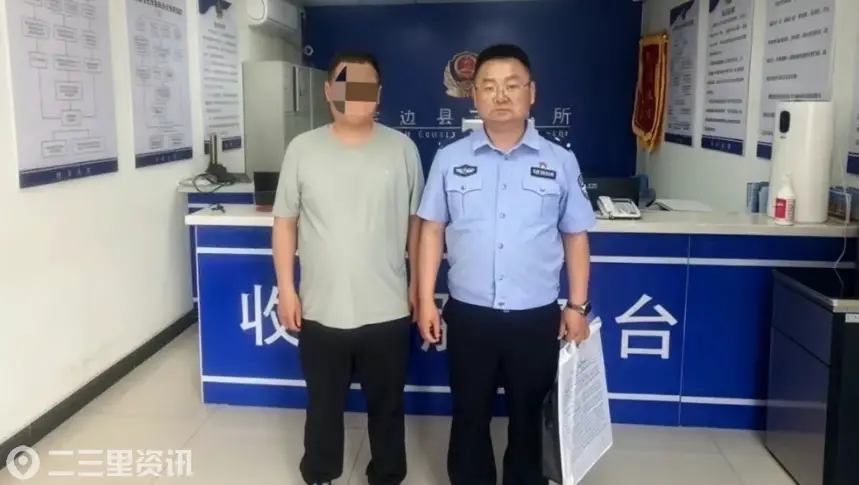 好奇点燃杨柳絮？榆林一男子被拘留