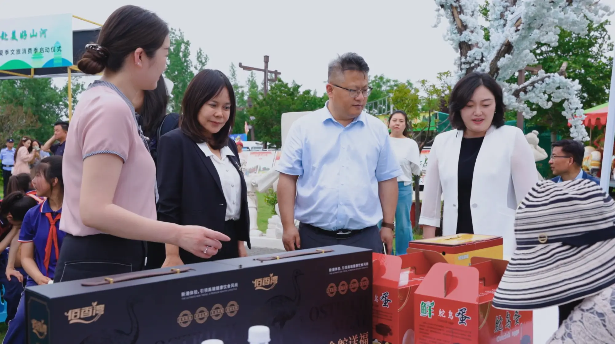 乐享品质游 焕新夏日潮 2026年渭南“5·19中国旅游日”暨 夏季文旅消费季盛大启幕