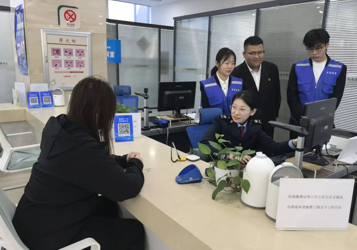 九台区税务局：税校携手筑桥梁普法同行育新苗