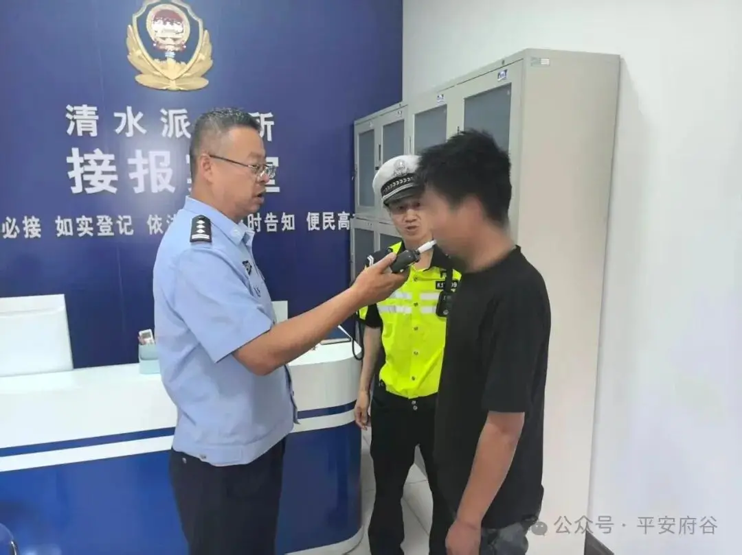 男子醉驾驾驶营运货车？府谷公安：依法追究其刑事责任