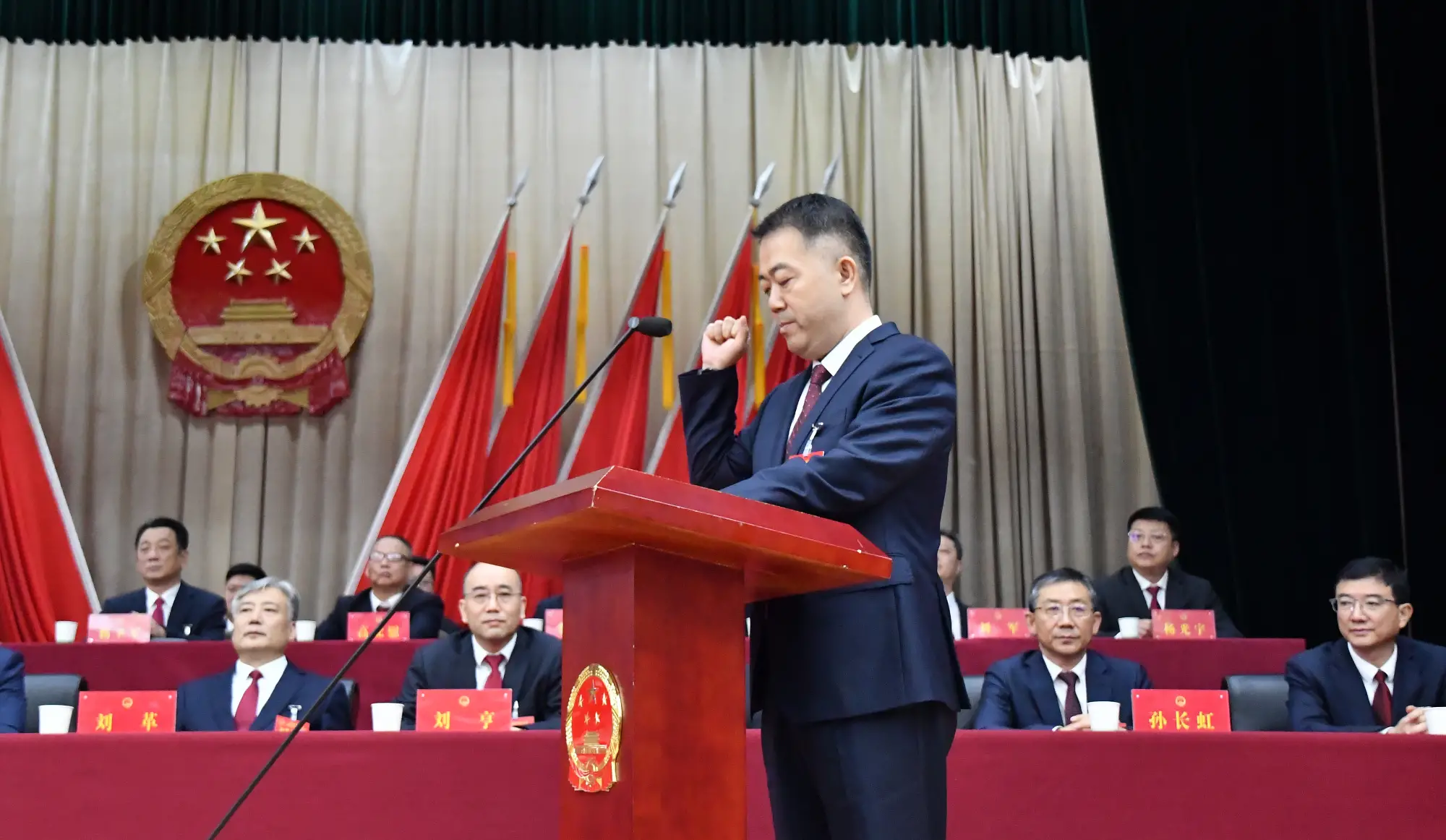韩城市十九届人大五次会议胜利闭幕，段洪涛当选市长
