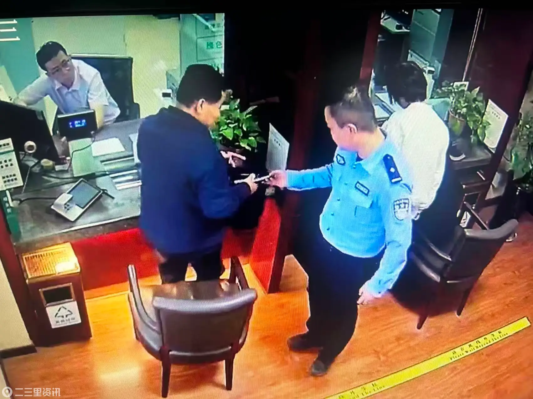 深化警银协作 凤翔公安联合农业银行成功拦截大额涉诈资金
