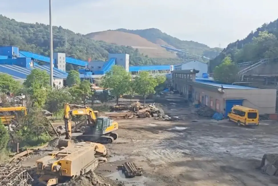 山西长治市沁源县委书记赵永进接受审查调查
