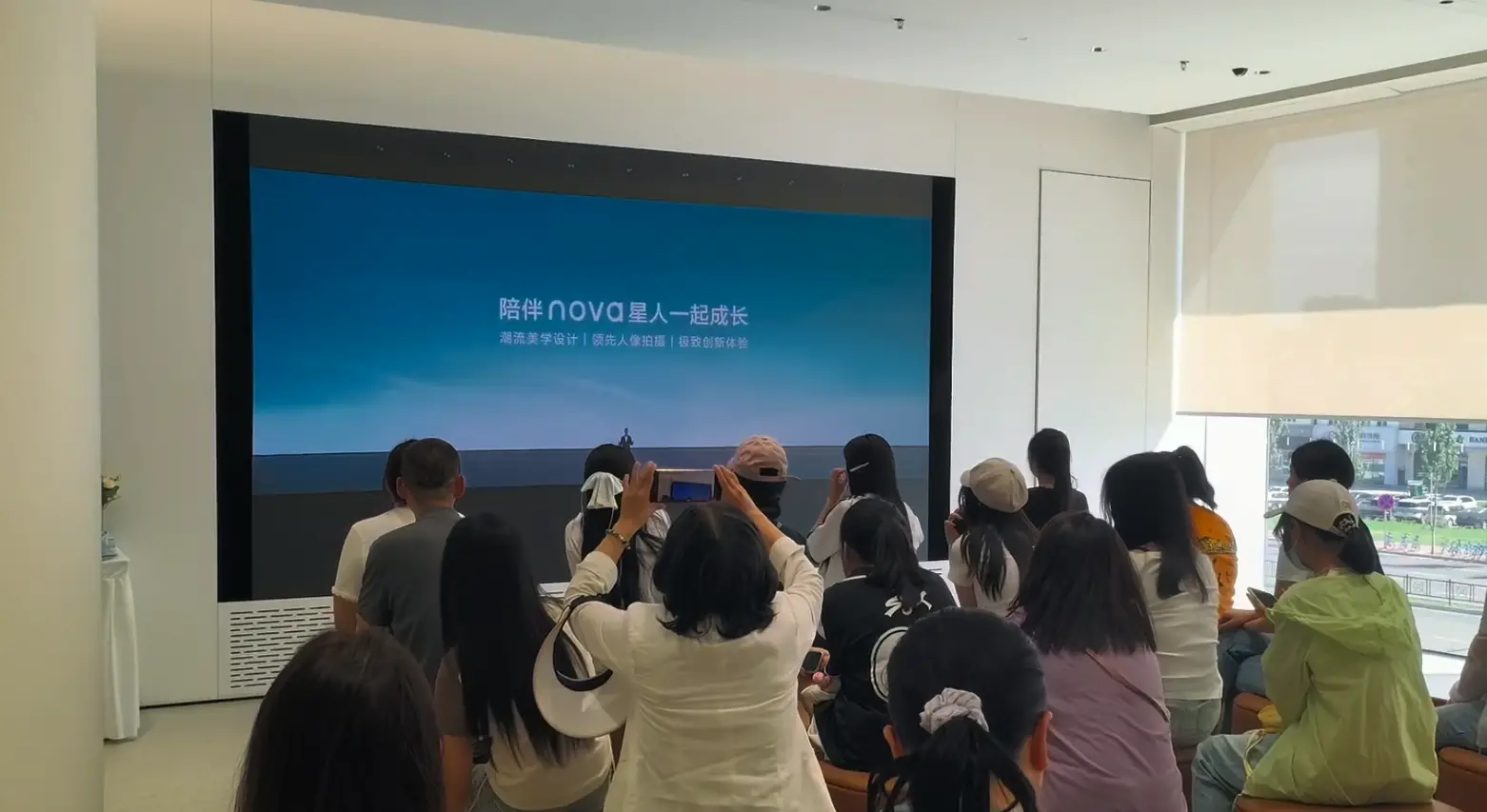 华为nova16系列及全场景新品发布 欢迎前往吉林省线下华为门店体验选购！