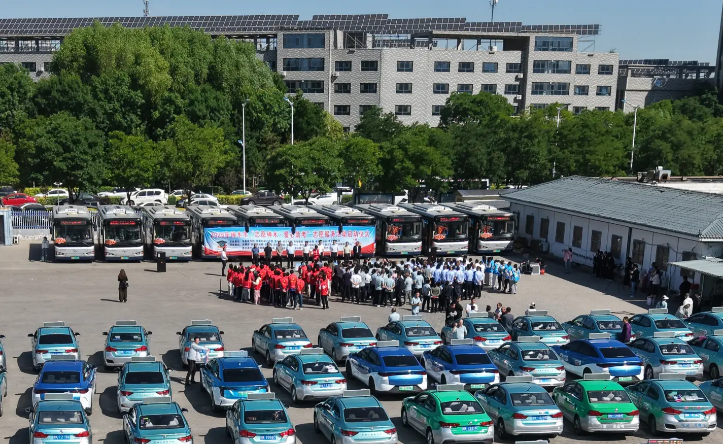 神木：爱心助考再启航 温情守护学子赴考路