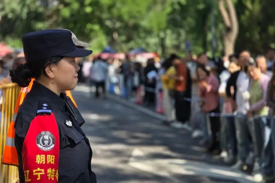 直击朝阳公安护考现场！警察蜀黍们守护考生金榜题名