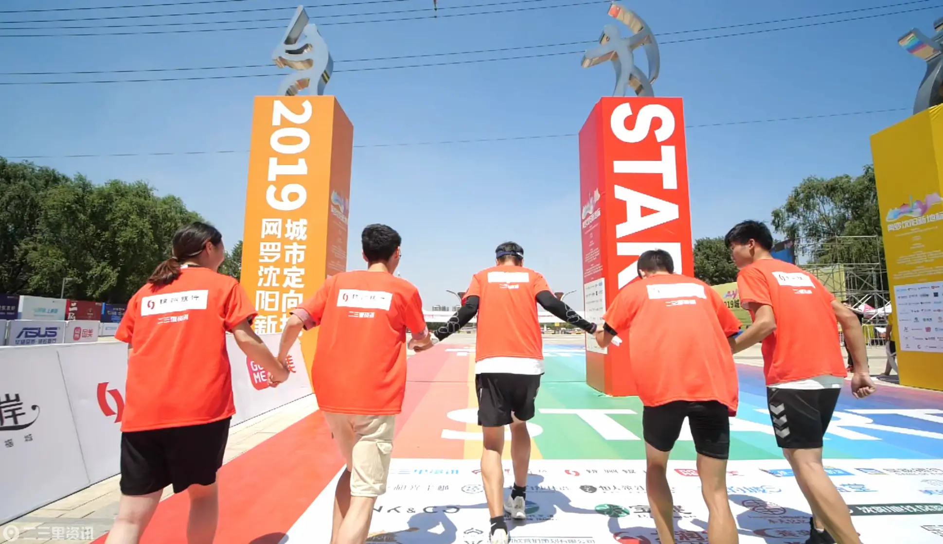 山海关不住，东北超级酷！第六届沈阳城市定向赛即将开启！