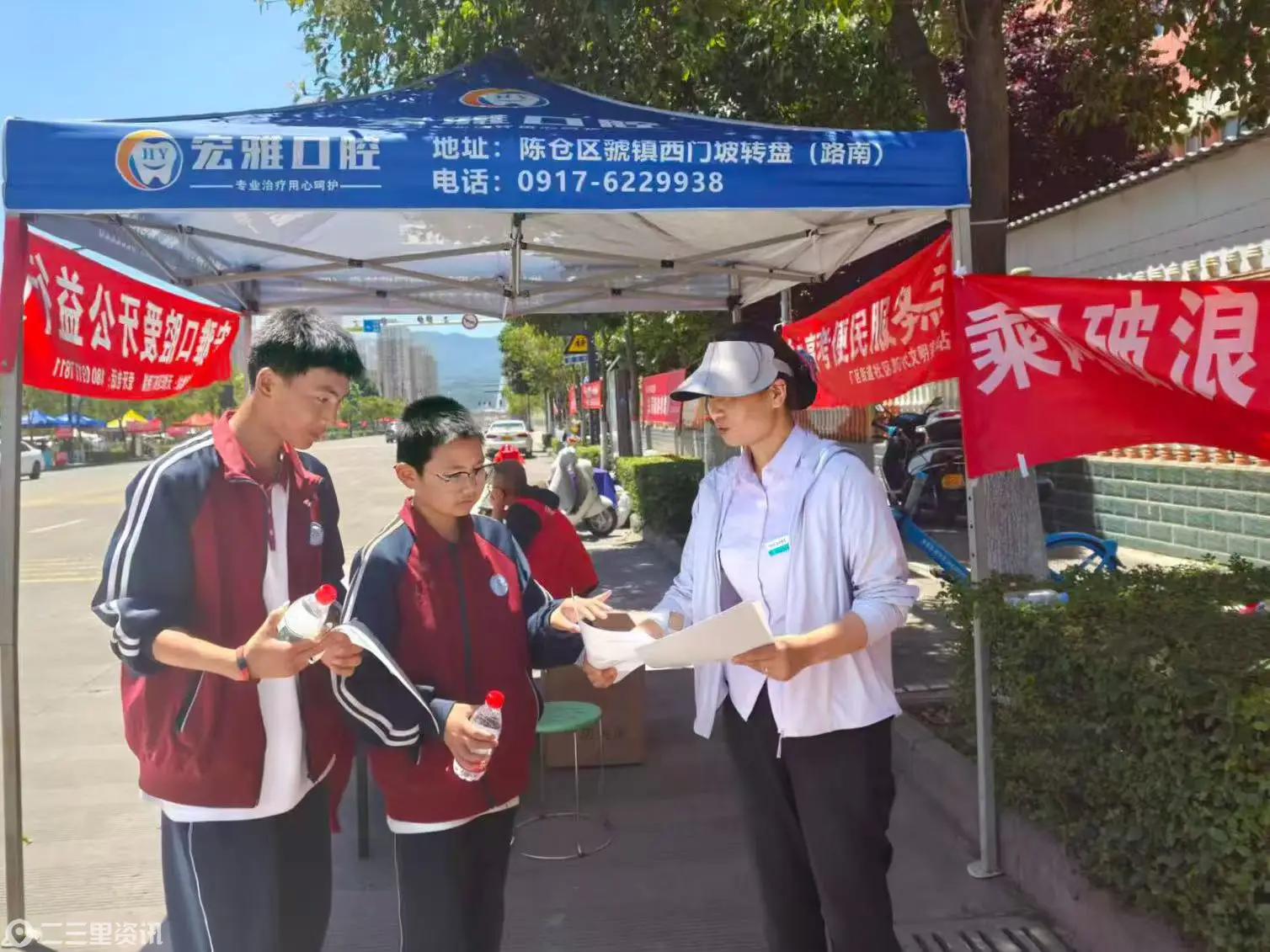 践行金融为民 农行宝鸡陈仓设爱心驿站暖心助考