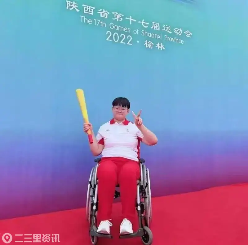 轮椅上的“掷棒女孩”袁毛在全国大赛中摘金
