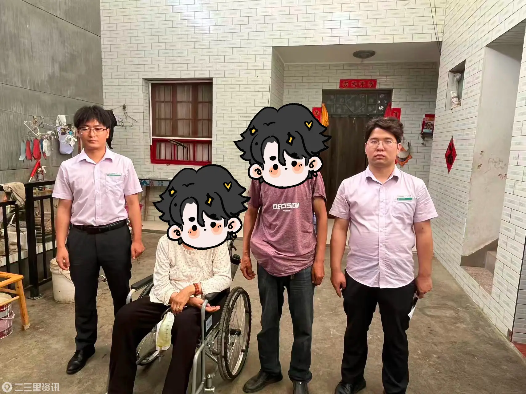 细微服务践初心！农行宝鸡扶风县支行上门为行动不便老人办理存单业务