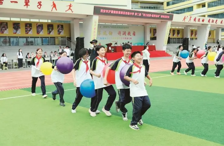 “一班一品” 快乐运动 特色课堂赋能学生成长