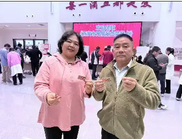 热血敬生命 大爱耀长安 —纪念第23个世界献血者日