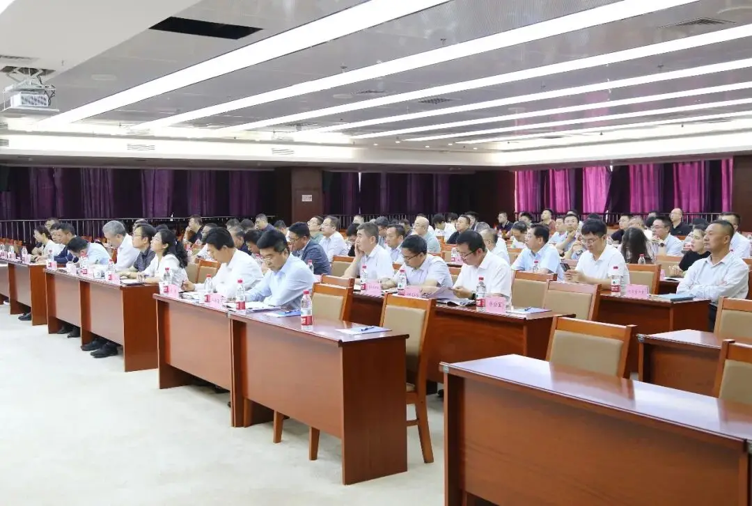数智赋能 转型聚力—— 榆能集团举办工业数智化转型专题讲座