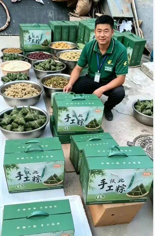 端午寄粽不用愁！榆林邮政提供真空冷冻一站式寄递服务