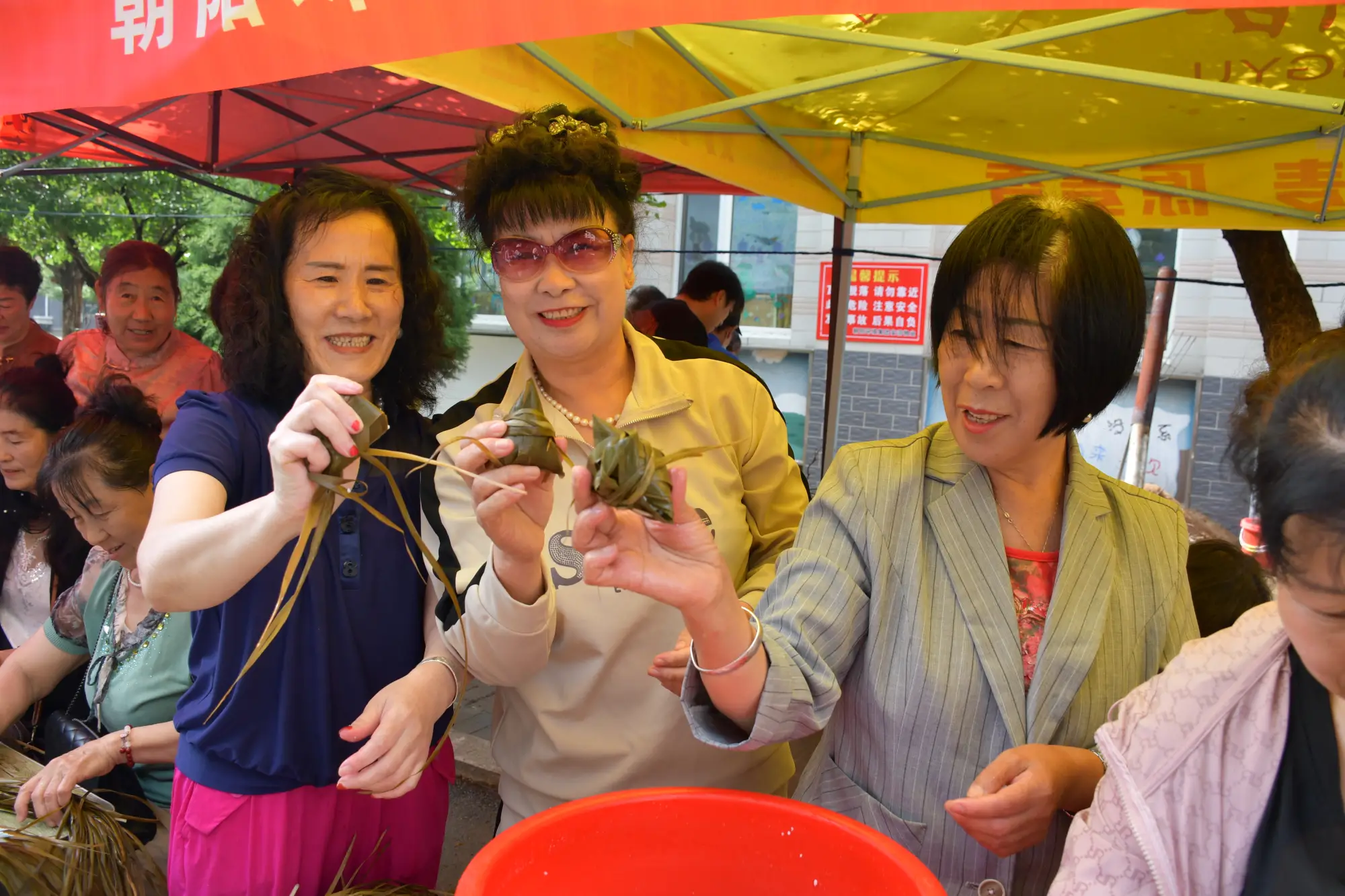 粽叶飘香迎端午 温情服务暖万家 ——朝阳环境集团安洁物业端午主题活动侧记