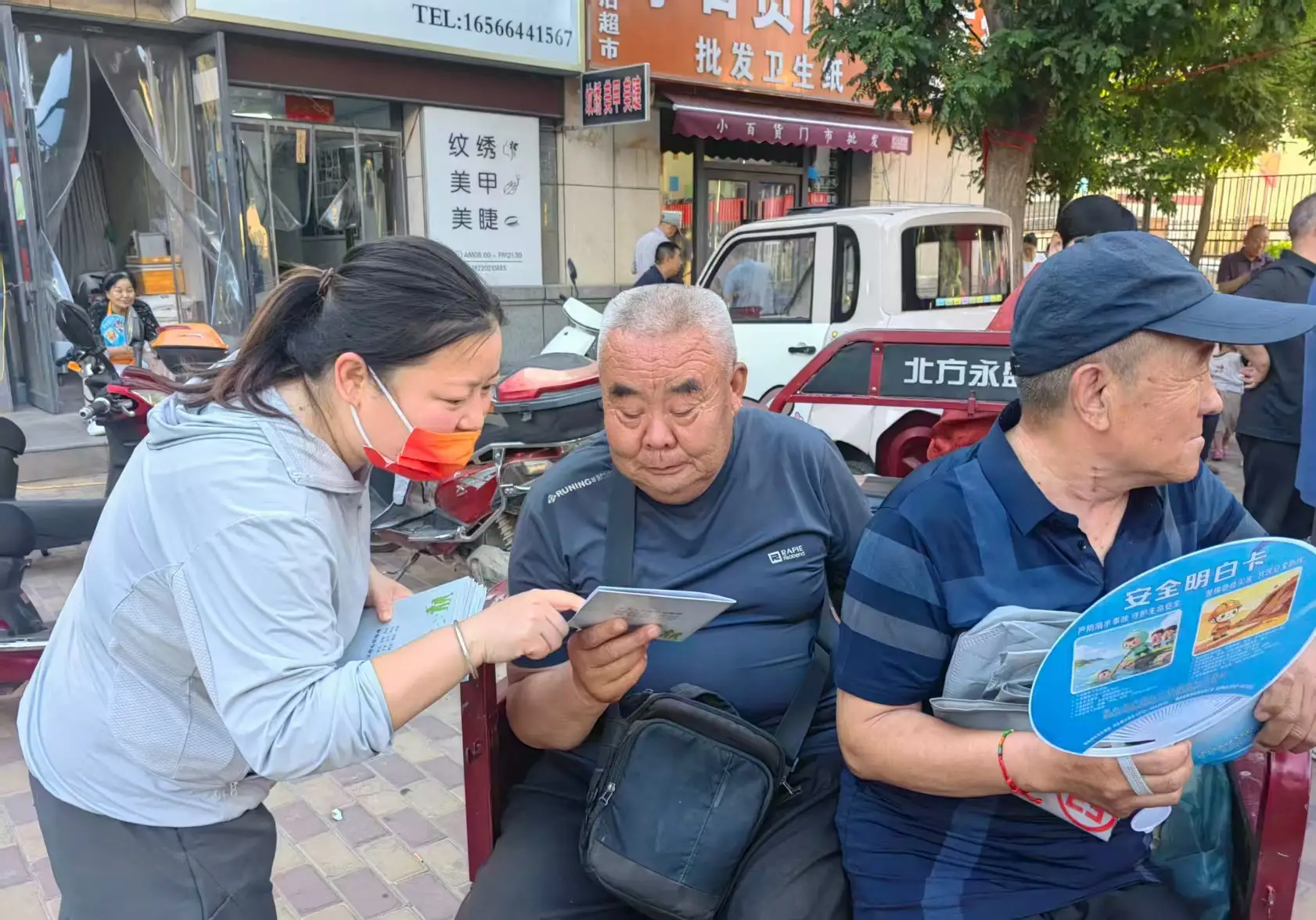 靖边县宇文路社区：安全生产进万家 文明宣讲润民心