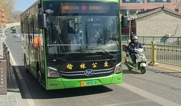 6月23日起，榆林20路公交线路实施临时调整运营