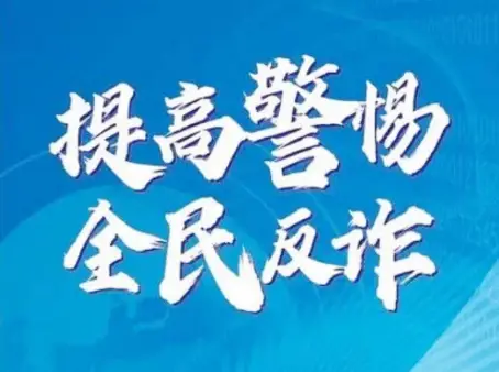 榆林市民注意！这样可以关停境外来电和境外短信功能