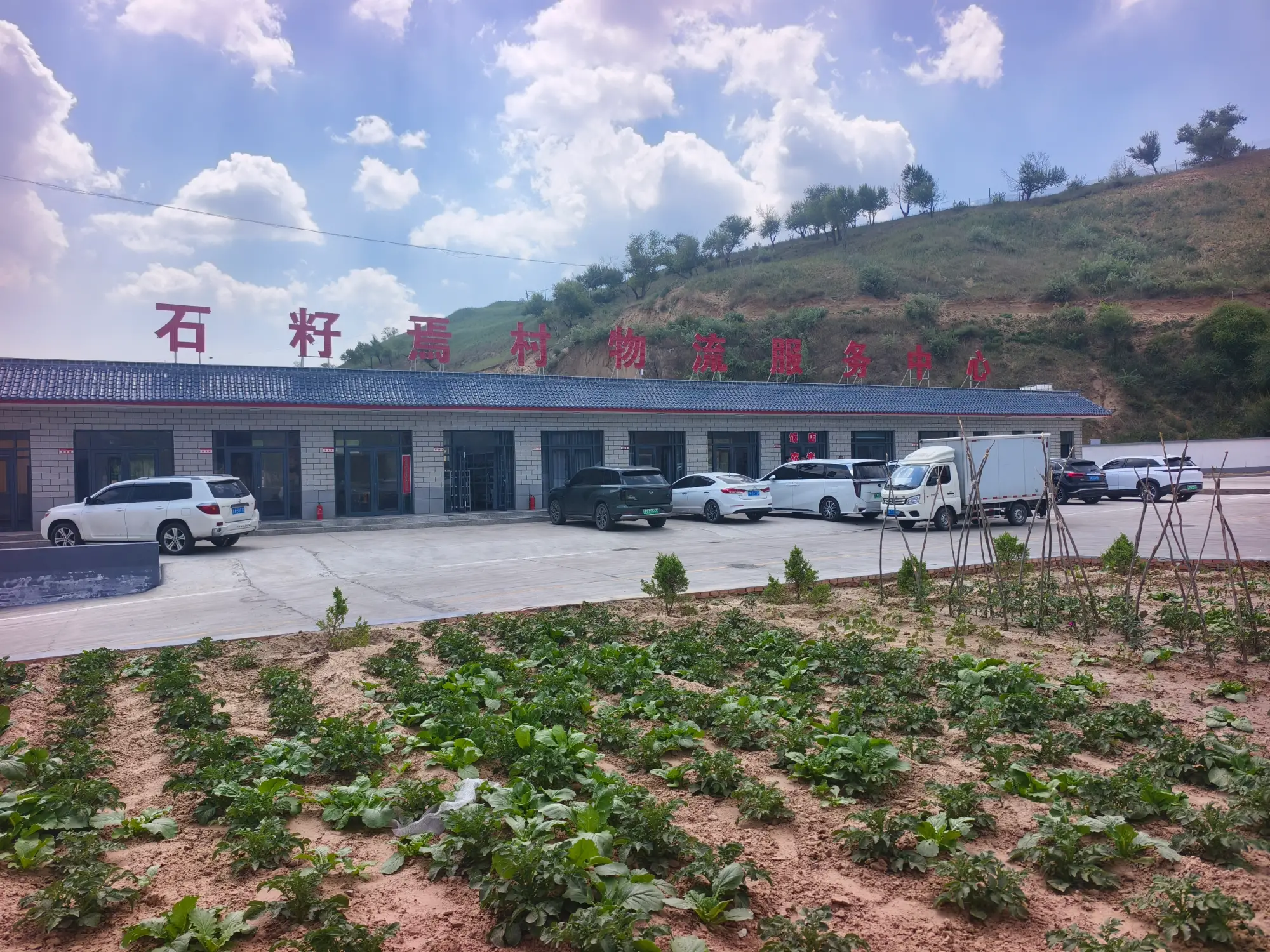 大昌汗镇：人居环境提质增效 民生福祉持续升温