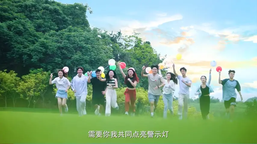 中国人寿榆林分公司提醒您：向滥用药物说“不”