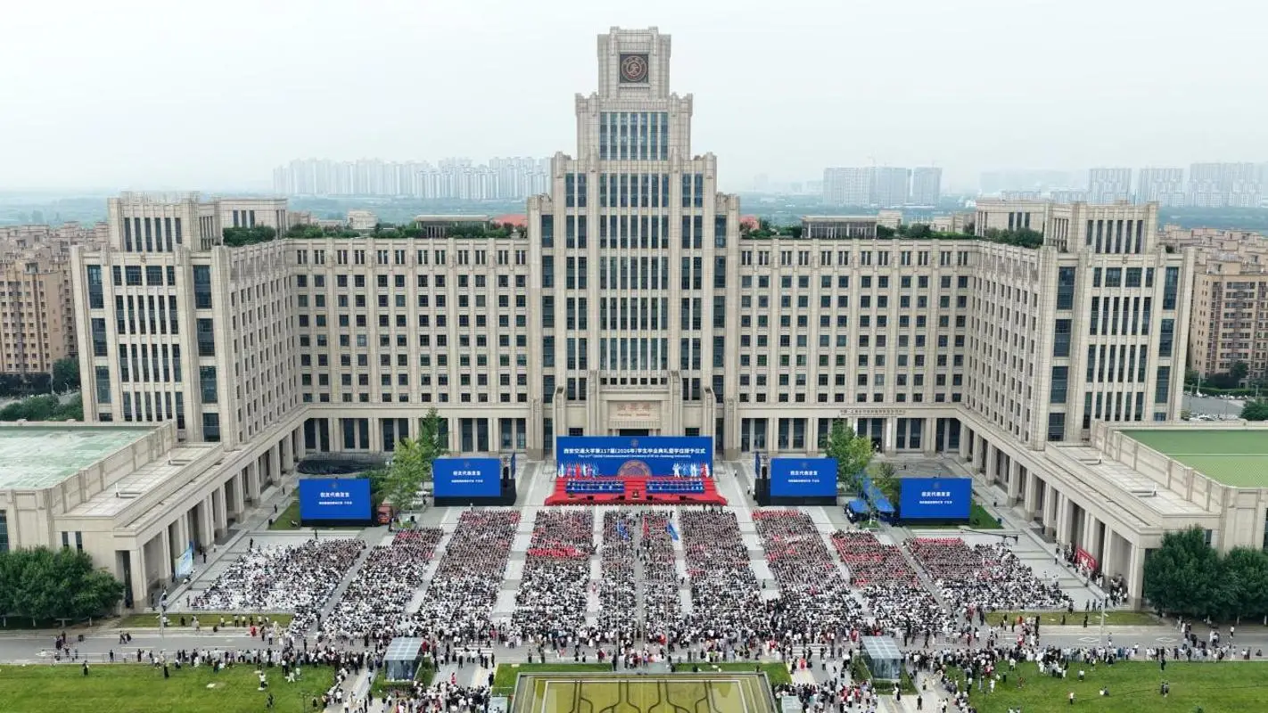 西安交通大学举行2026年研究生毕业典礼暨学位授予仪式