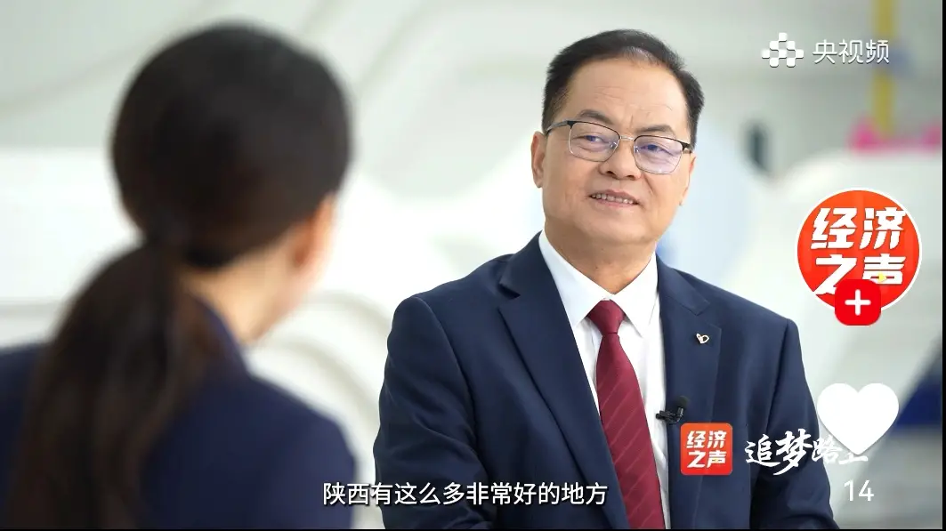 对话央广经济之声：关于羊奶的故事正在“发酵”，英童乳业用创新工艺定义一个新品类