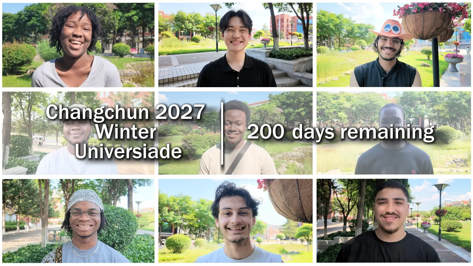 大冬会倒计时200天｜多国留学生为赛事打call，全世界年轻人2027长春集合！