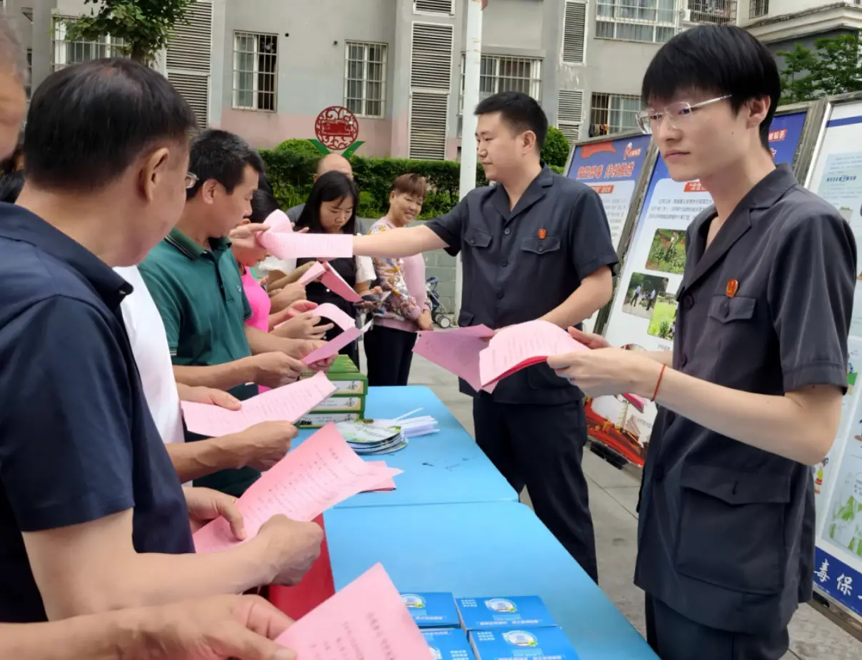 商洛法院：以法护航，向毒品说“不”！