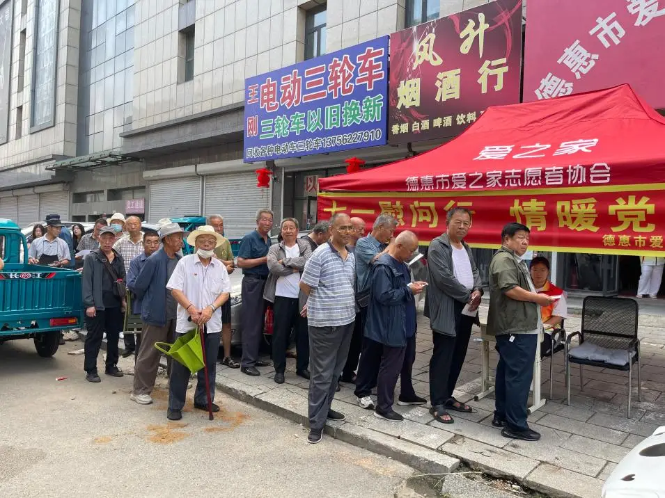 情暖“七一”践初心 志愿服务颂党恩  ——德惠市委社会工作部指导开展庆“七一”系列志愿服务活动