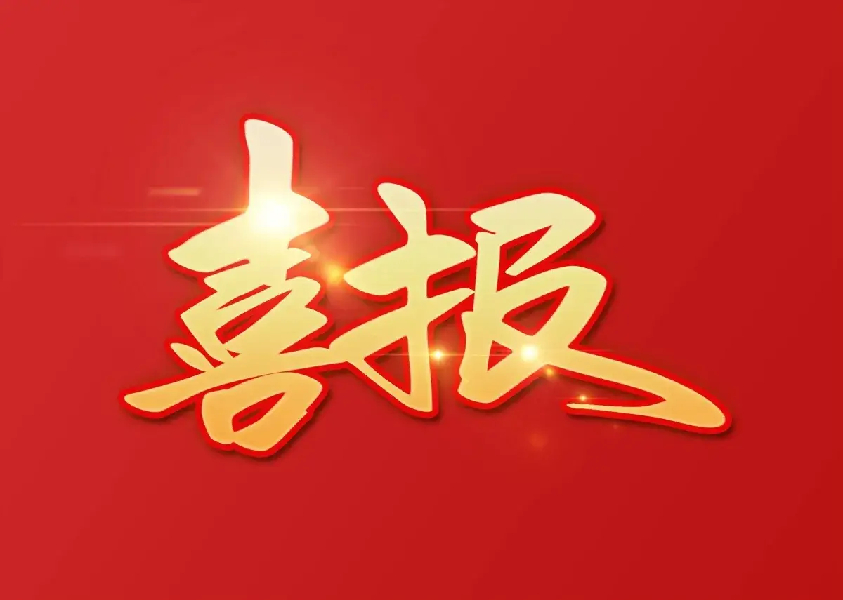 重磅！渭南市第十四届作文大赛一二三等奖名单发布
