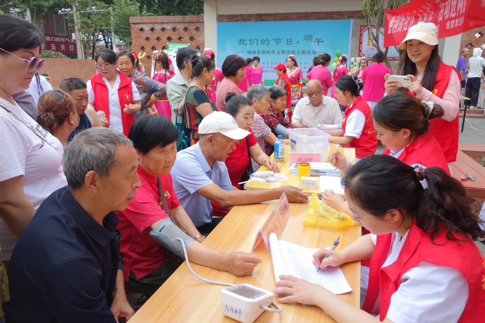 厚植为民情怀  绘就幸福底色 ——城固县倾力办好民生实事解决群众“急难愁盼”纪事