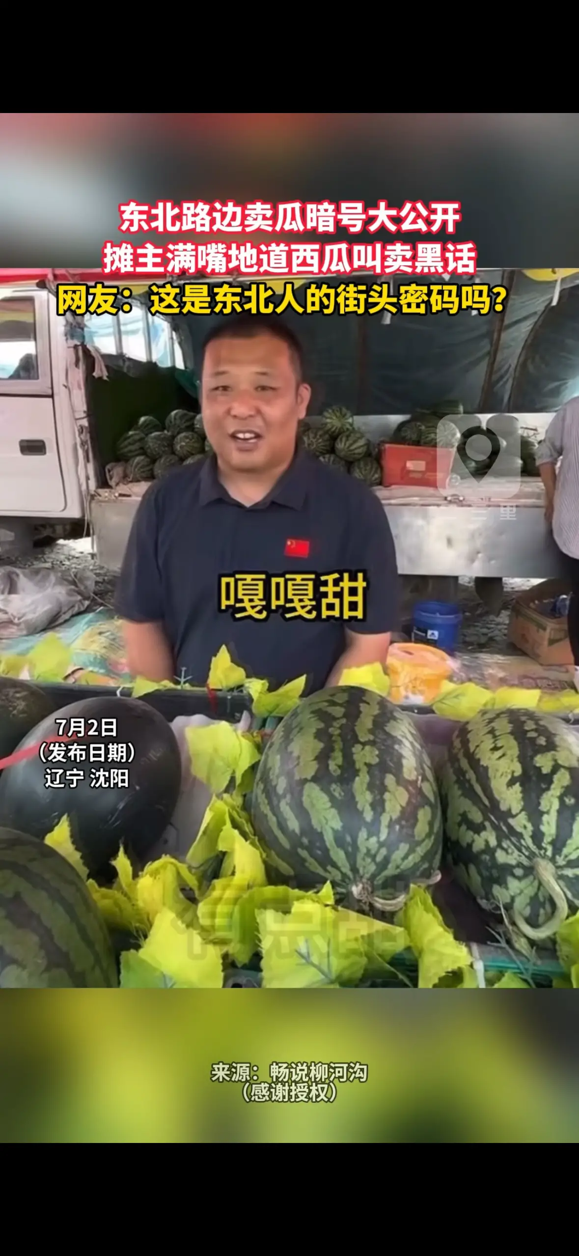 脑洞大开的神奇创意床 不是拼床买不起 而是卷纸更有性价比 网友：太会过日子了