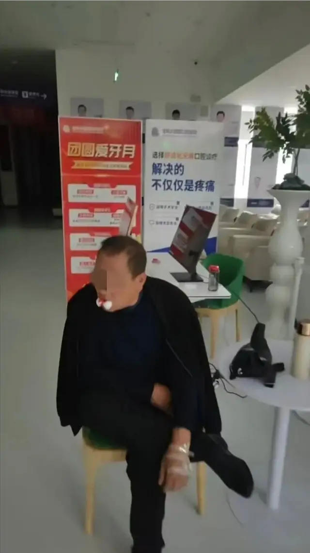 63岁心梗老人去看一颗牙，宝鸡大团圆口腔医院一次拔了12颗种10颗，刷光18800元还欠6200元