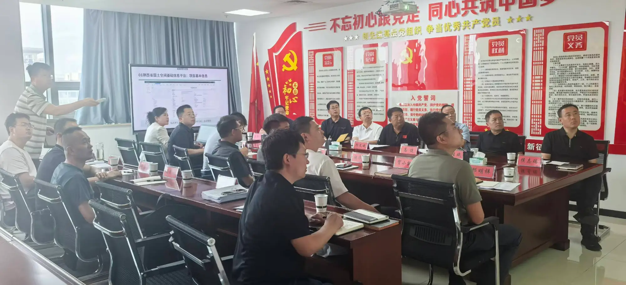 延安市多部门来榆开展用地用林用草联动审批工作交流学习