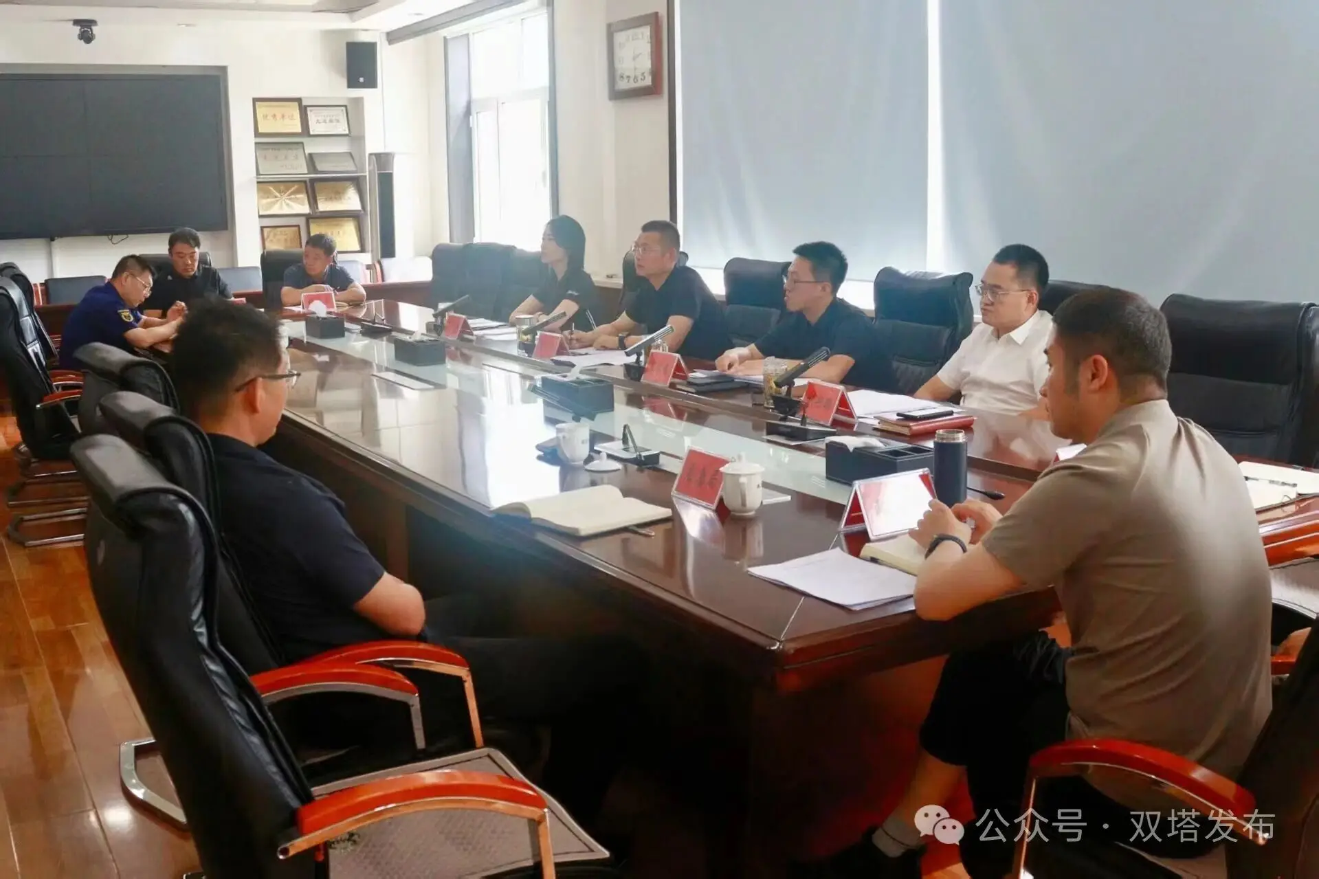 双塔区召开全区防汛工作视频会议 进一步压实防汛责任 筑牢汛期安全防线