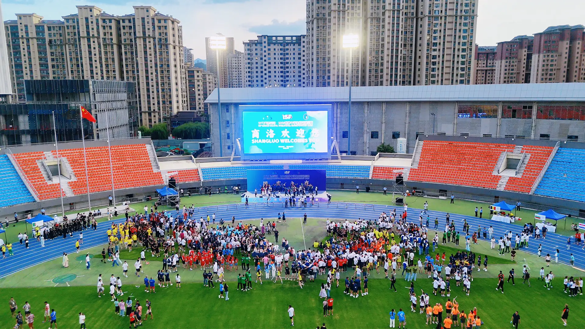 2026世界中学生排球锦标赛“国家之夜”，五洲排球少年齐聚嗨玩，共绽青春风采！