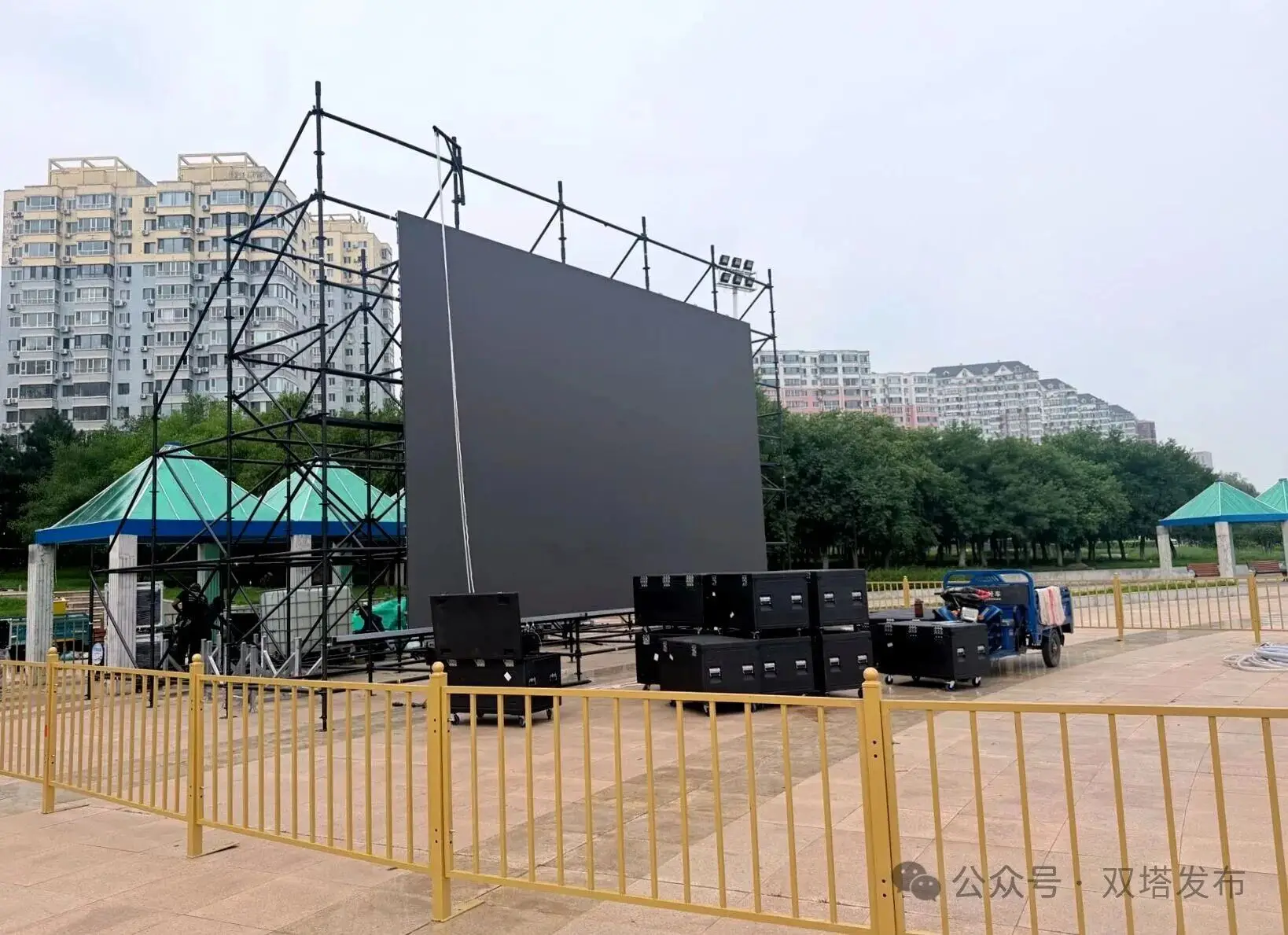 双塔区“东北超”第二现场迁至双拥广场 升级改造工程全力推进