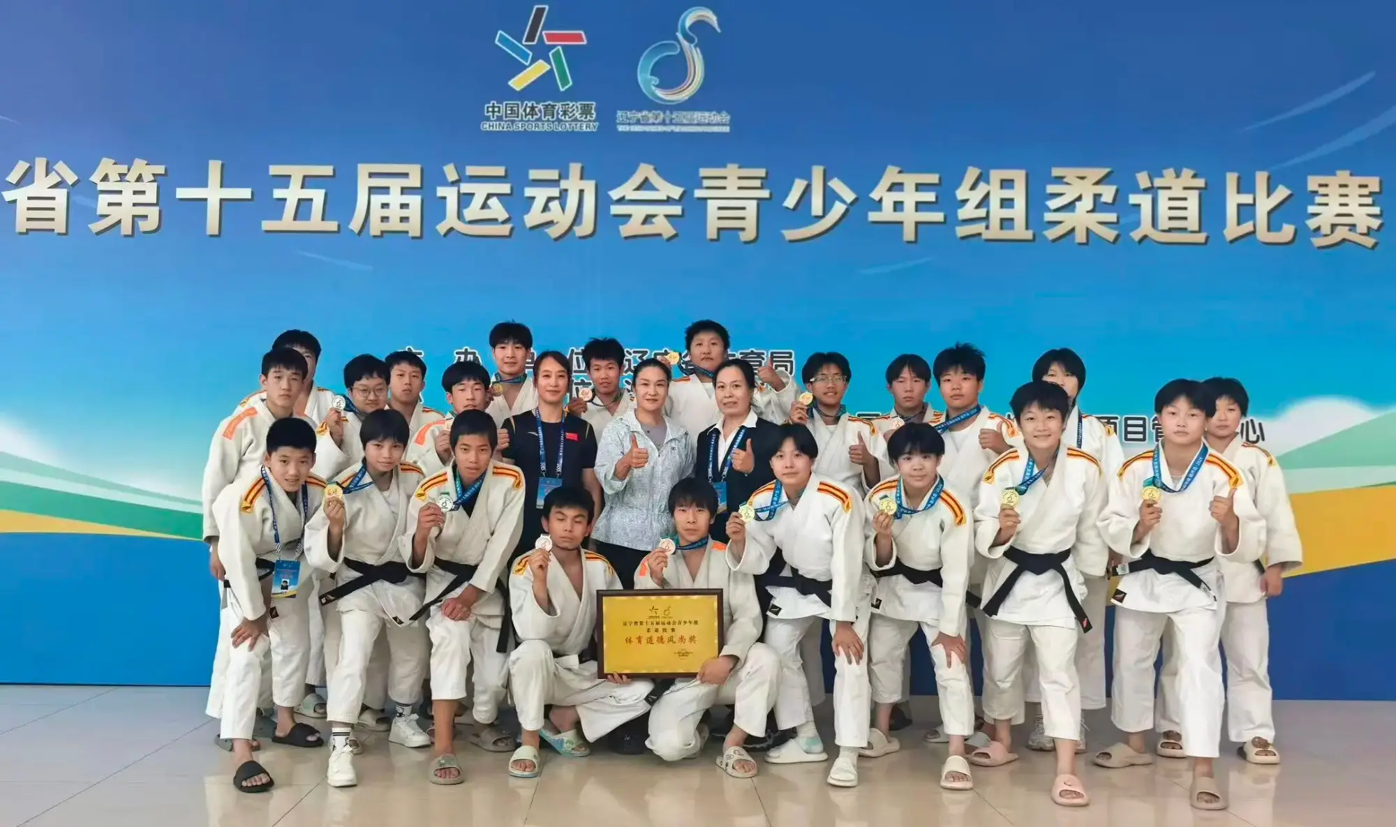 从训练场“卷”到领奖台，朝阳健儿这波操作太“飒”了