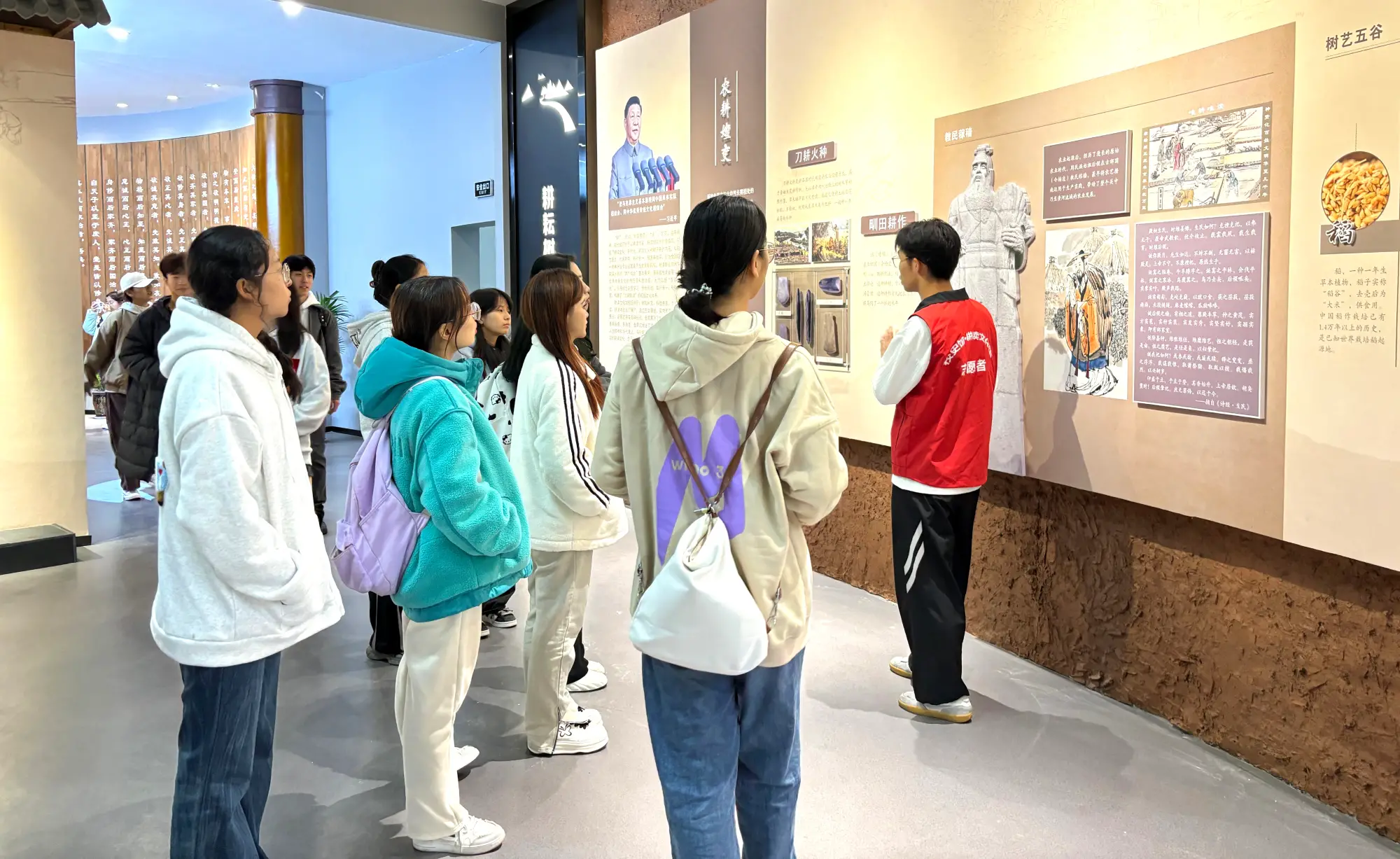 把“大国三农”的根扎进青春沃土——陕西农林职业技术大学实施“后稷正禾”育人工程纪实