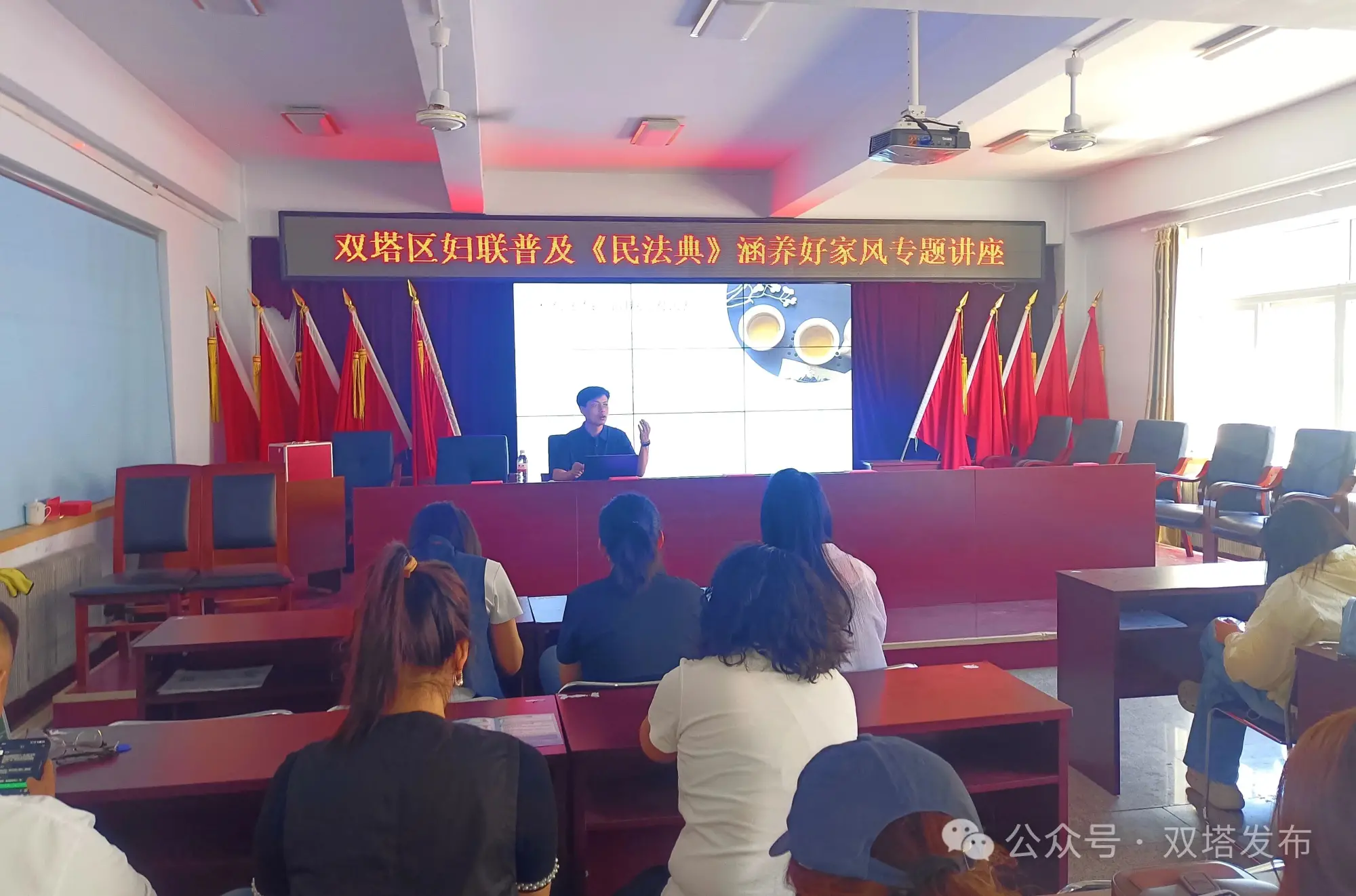 少年儿童心向党 逐梦成长启新程 双塔区妇联开展关爱儿童系列活动