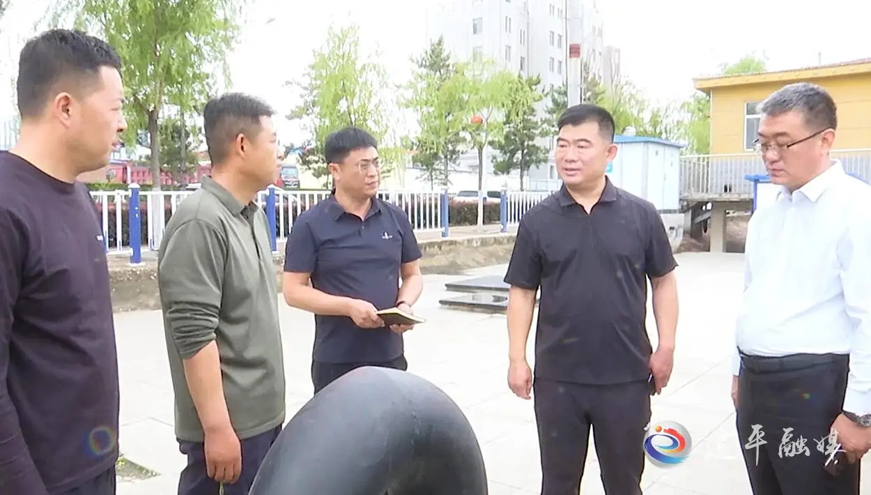 建平县住建局：提升监管效能 防范安全风险