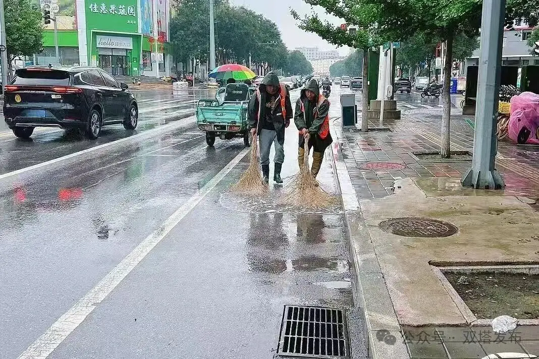 双塔区：多措并举筑牢防汛“安全堤” 全力保障群众安全度汛