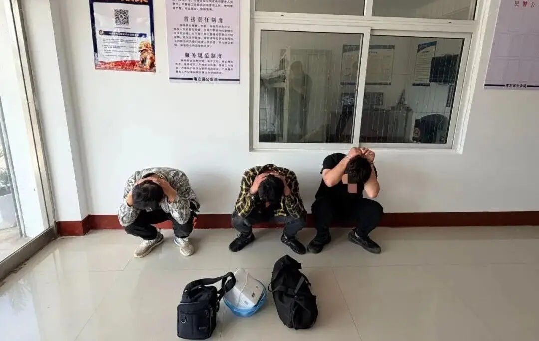 “辽宁朝阳喀左，来一个抓一个！”