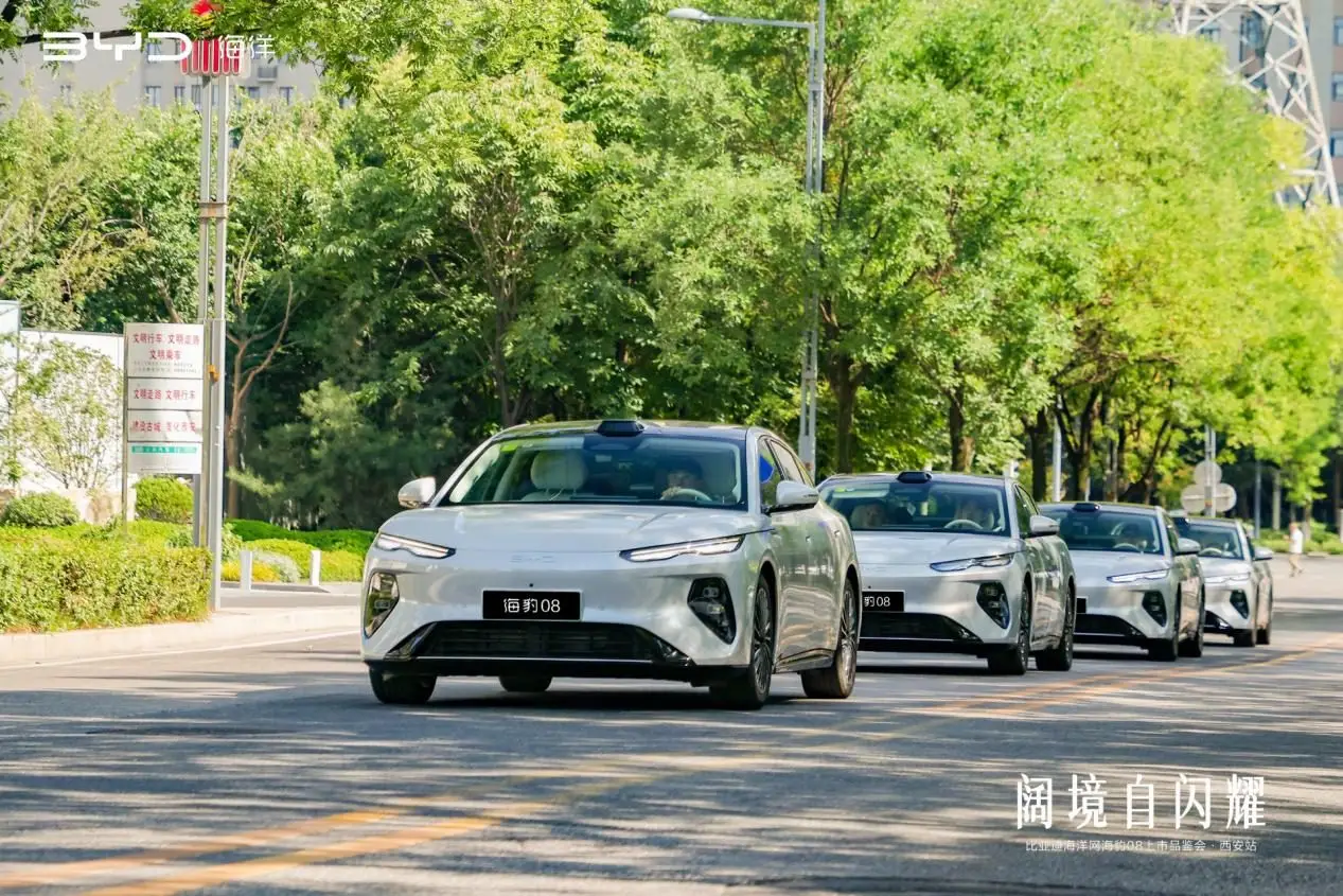 阔境自闪耀 海豹08西安实测：城市好开 高速更稳