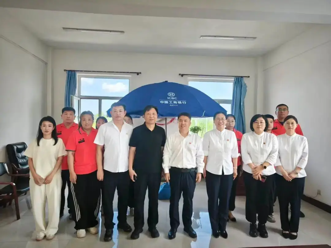 党建引领携手聚力，银企同心花开朝阳——朝阳环境集团垃圾排放分公司联合中国工商银行朝阳分行开展主题活动